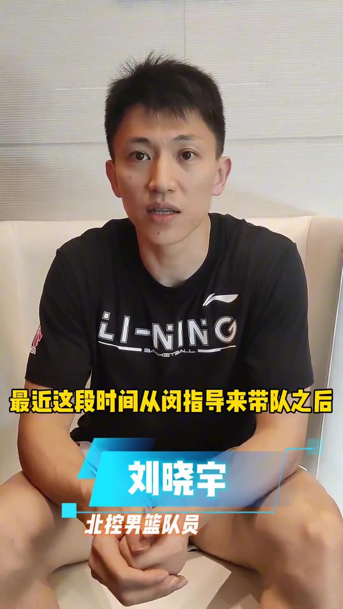 篮球封闭训练中的体能提升方案_0